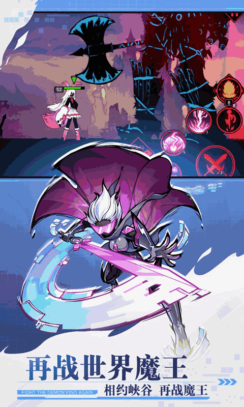 火柴人联盟2：送q币