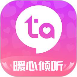 等ta视频聊天交友