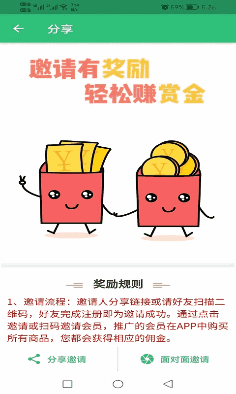 中级经济师财政税收专业题库