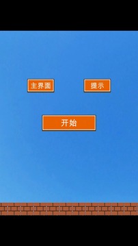 元气猫咪摸摸鱼