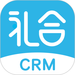 礼合crm