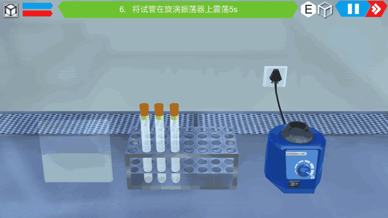 mlabs移动虚拟实验室