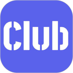 运动club
