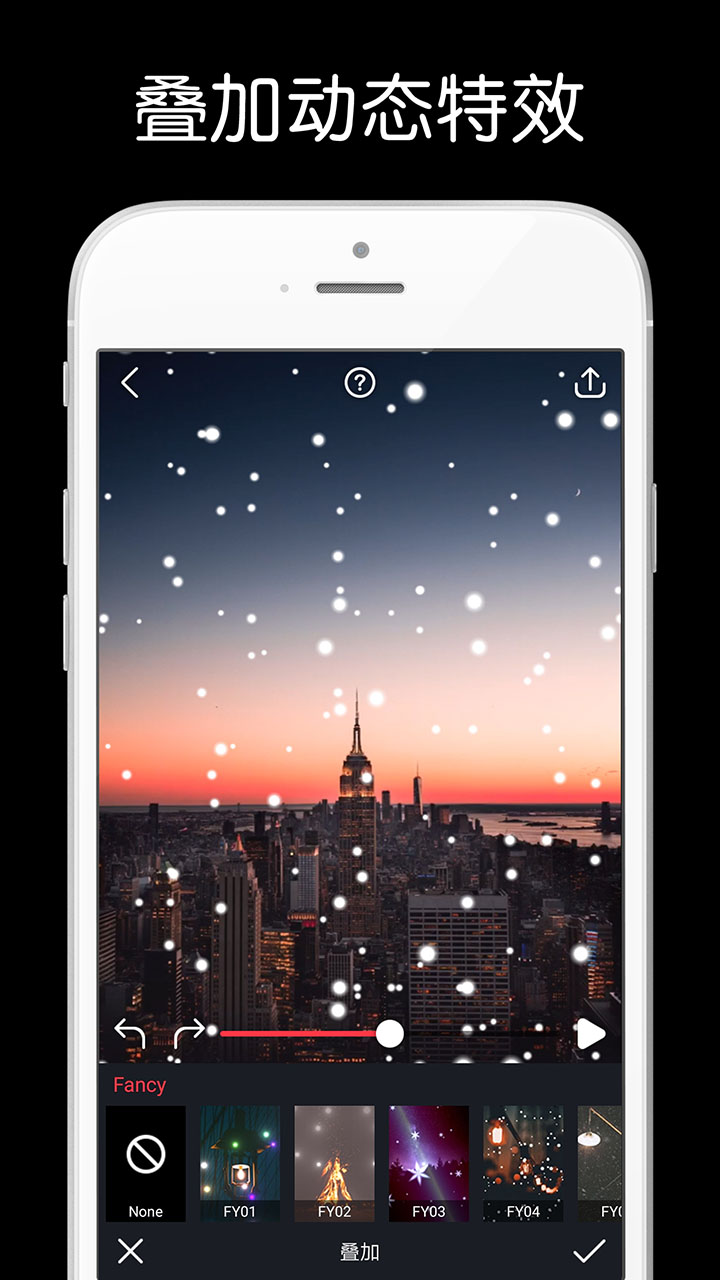动影ae动态图片特效制作
