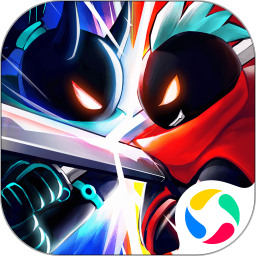 火柴人联盟2：送q币