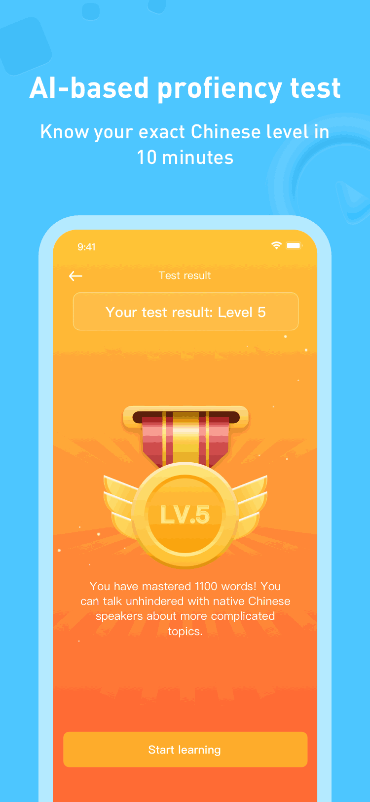 super chinese—chinese fluency