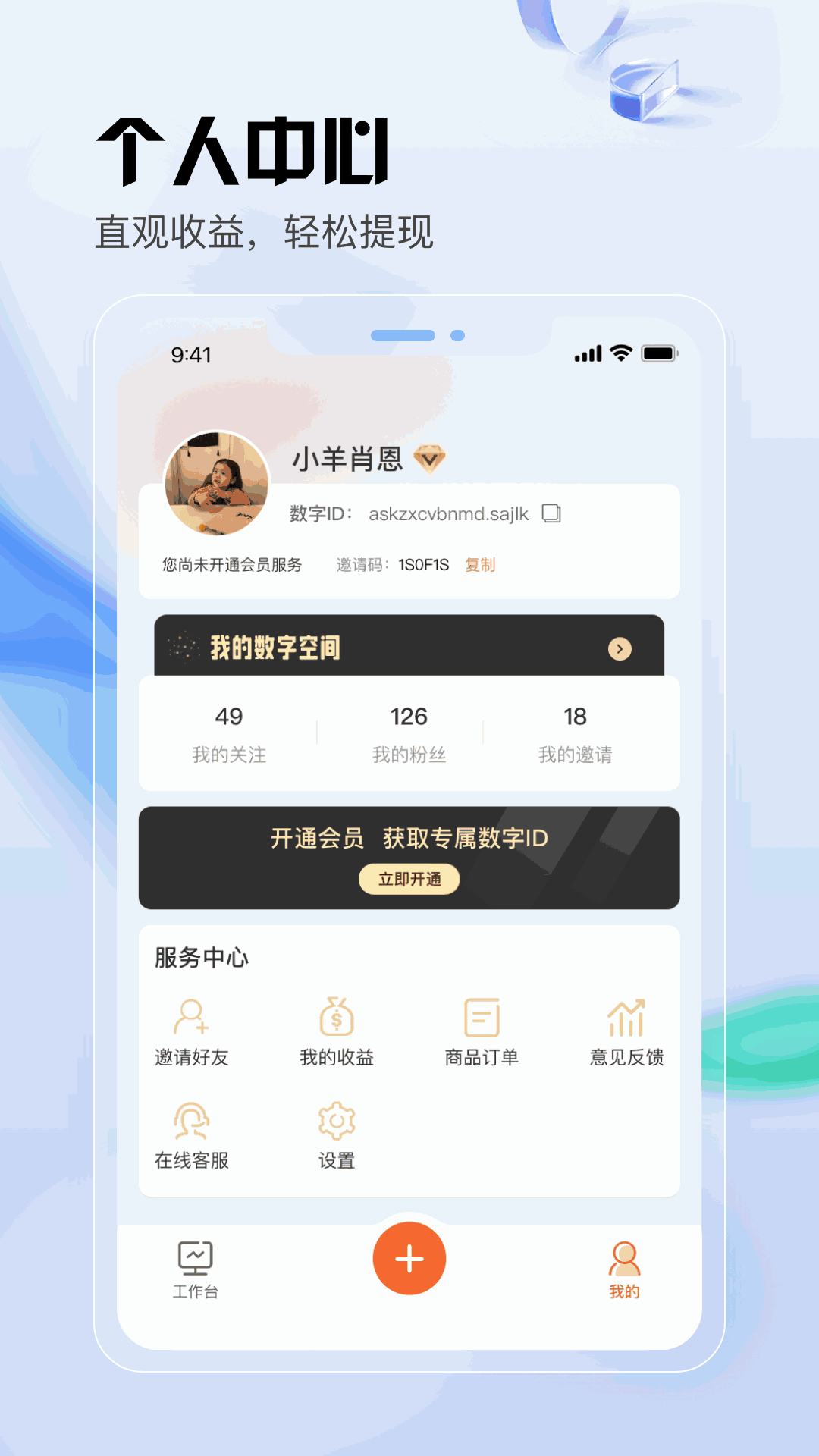 元k8凯发天生赢家主页