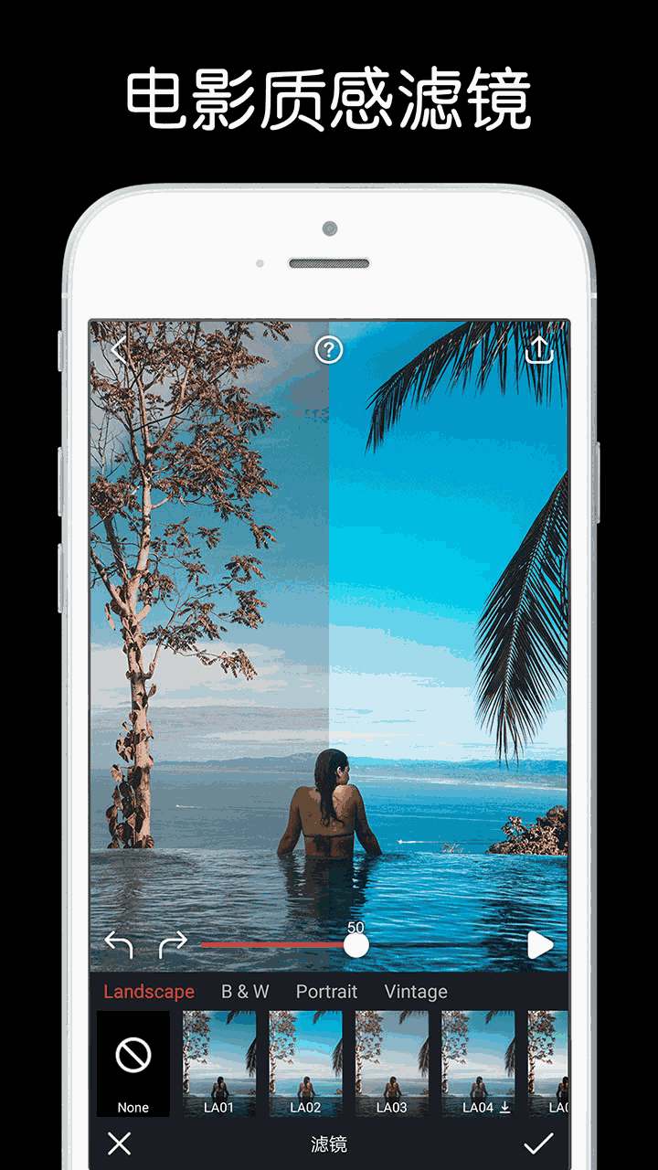 动影ae动态图片特效制作